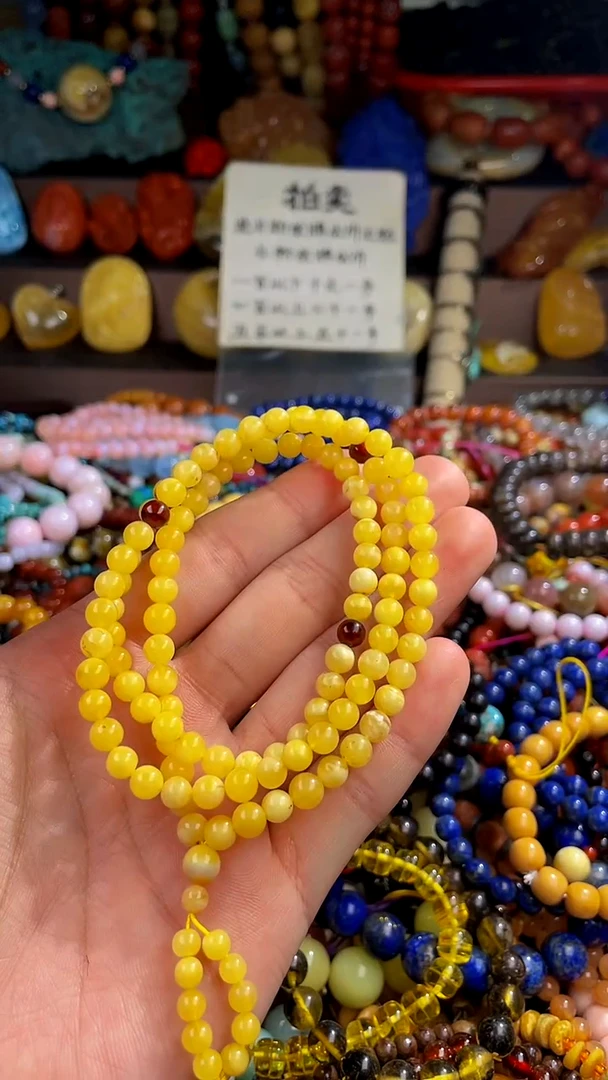 【闪购商品】琥珀裸石未镶嵌(一物一件)96089