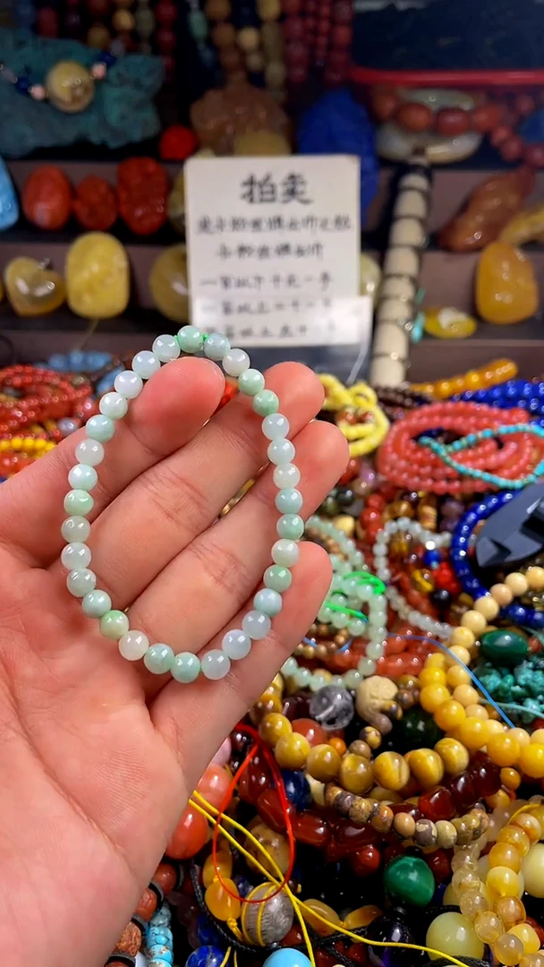 【闪购商品】翡翠手串未镶嵌(一物一件)95972