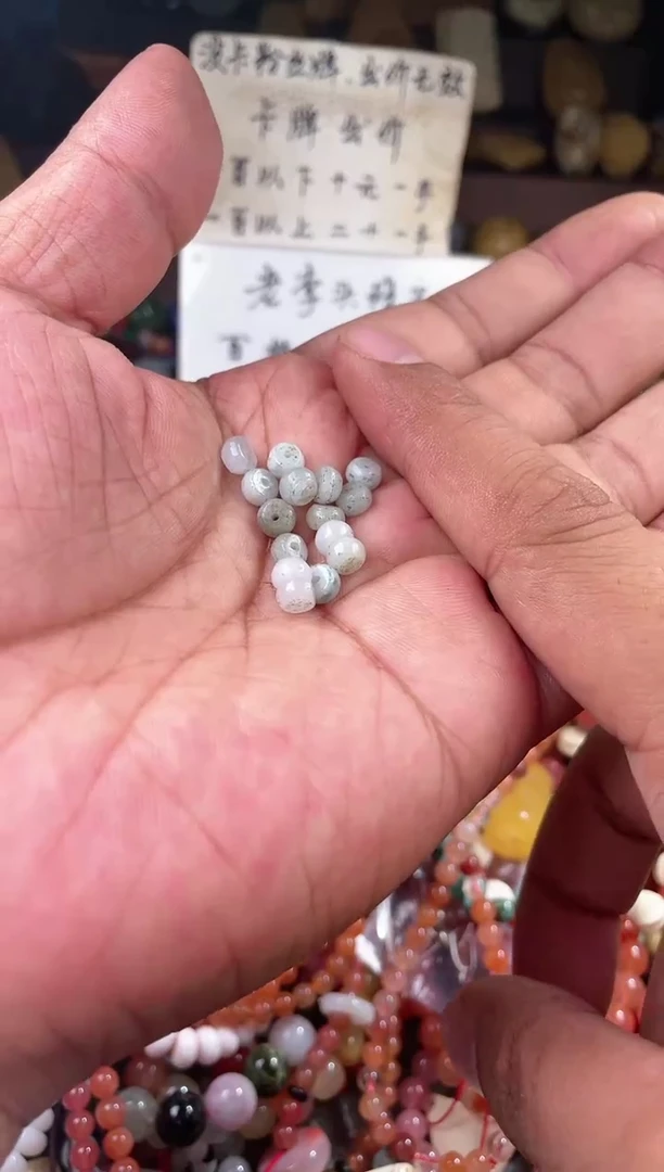【闪购商品】翡翠.未镶嵌(多样性发货只发一件）69283