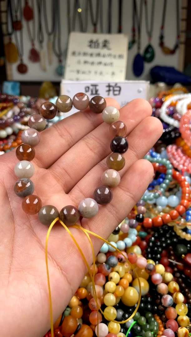 【闪购商品】玛瑙/玉髓.未镶嵌(一物一件)113804