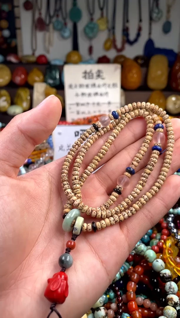 【闪购商品】翡翠颈饰未镶嵌(一物一件)118292