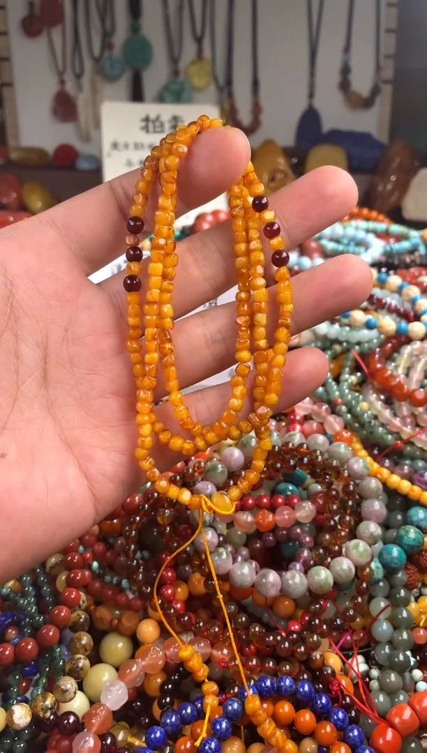 【闪购商品】琥珀裸石未镶嵌(一物一件)115304