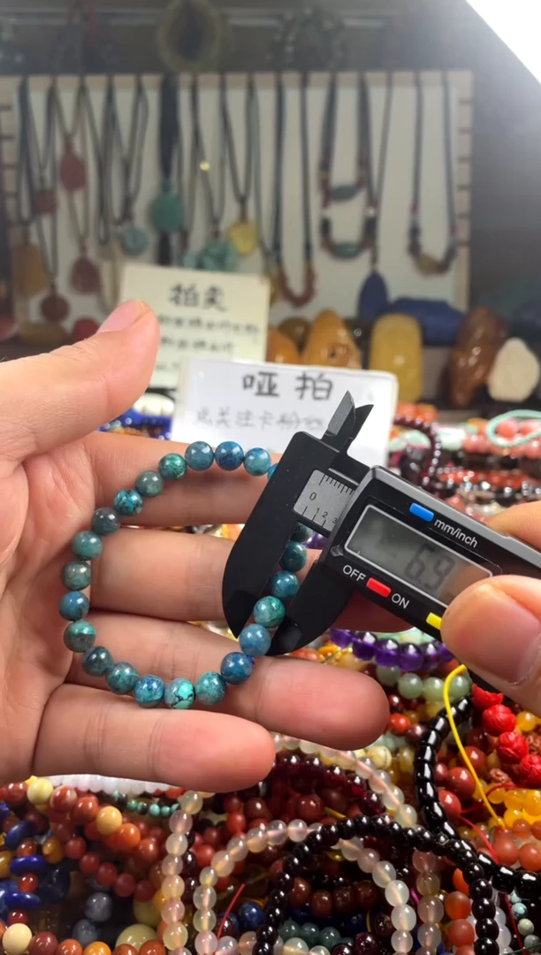 【闪购商品】翡翠手串未镶嵌(一物一件)115065