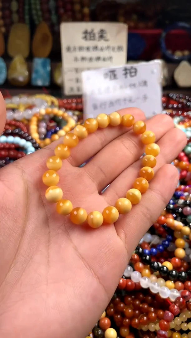 【闪购商品】石英岩玉.未镶嵌(一物一件)111289