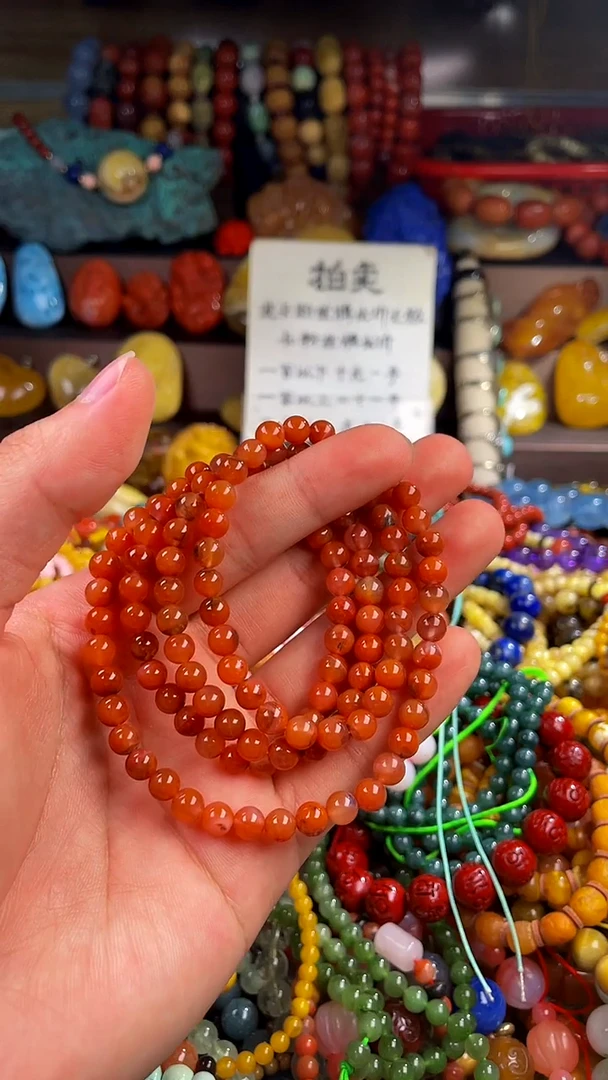 【闪购商品】南红玛瑙.未镶嵌(一物一件)99834