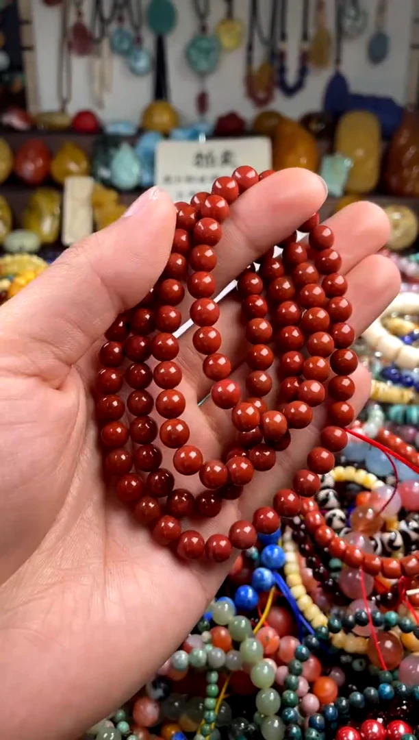 【闪购商品】南红玛瑙.未镶嵌(一物一件)119631