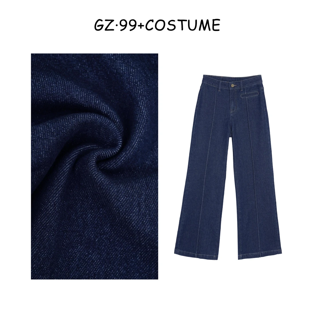 小九推荐风格映像 秋冬新款潮流休闲百搭阔腿牛仔裤-K3302