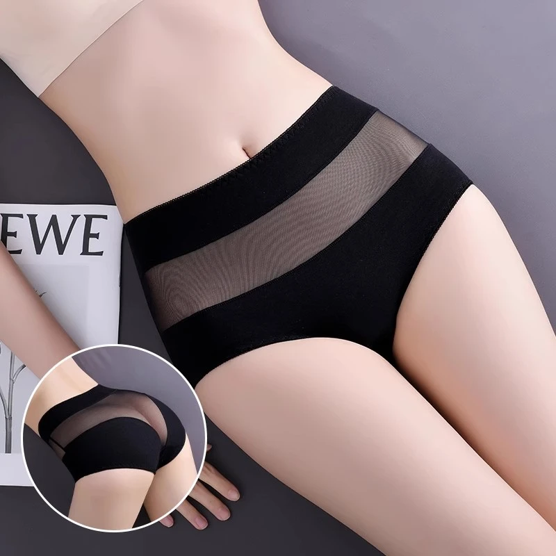 高腰提臀裤内裤女款棉质抗菌裆2024新款夏季薄款冰丝大肚腩收腹裤
