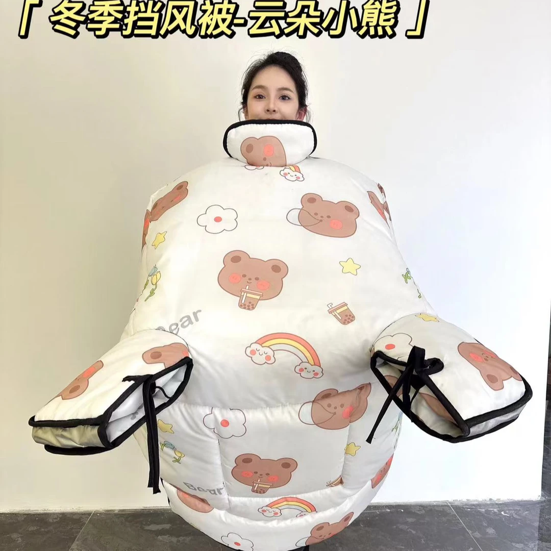 电动车挡风被冬季挡风被加绒加厚新款防水电瓶摩托车护肩护脖通用