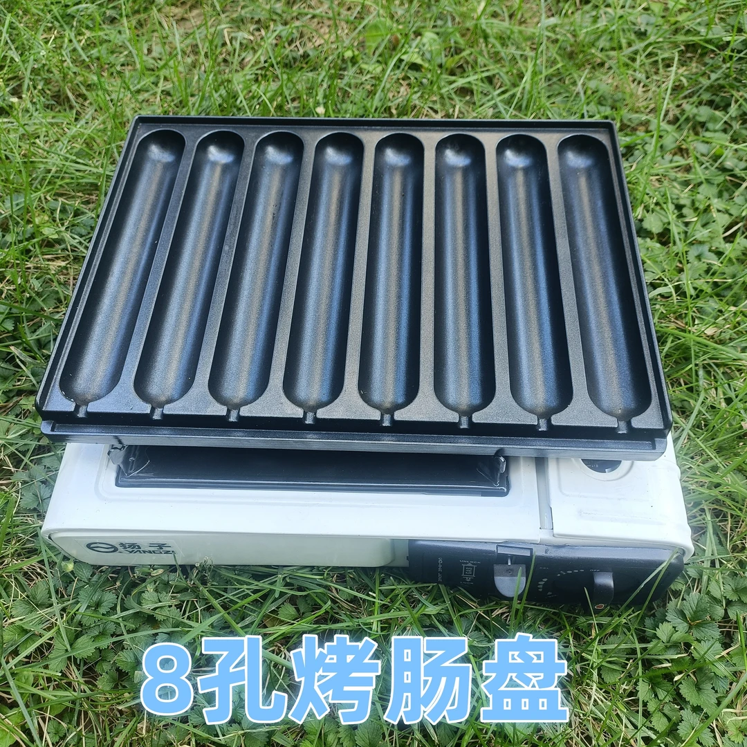 烤肠机路边摊商用脆皮淀粉肠烤机夜市摆摊8孔烤肠盘铝合金