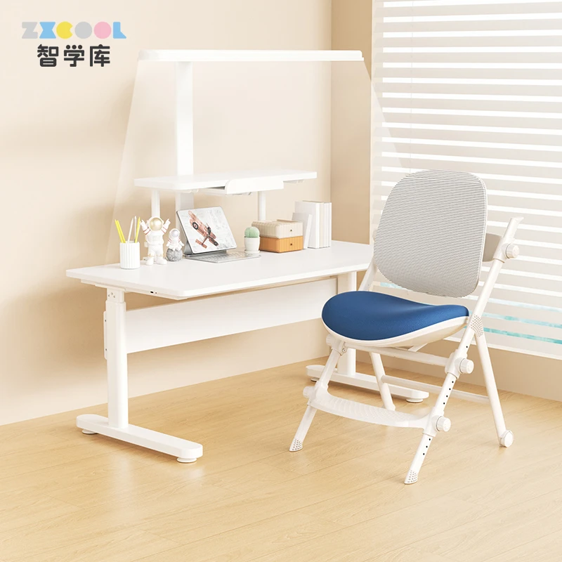 【达播】阳光灯T9全光谱护眼灯智简大白桌学习桌大智网椅套装