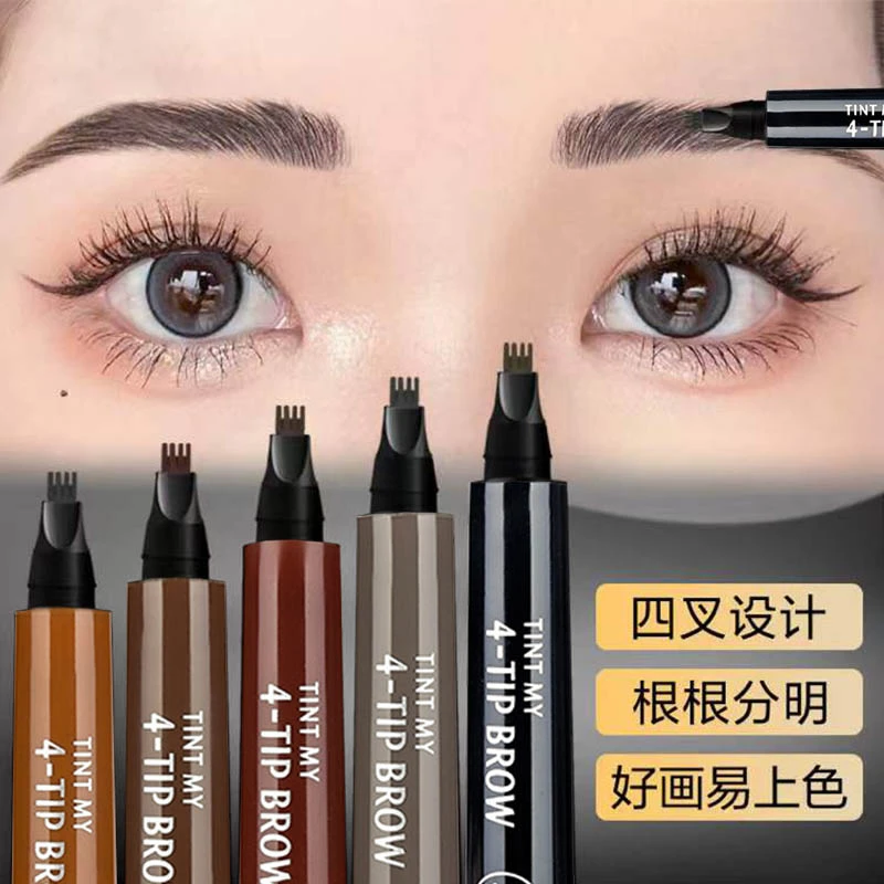 四叉水眉笔根根分明 黑色棕色持久不晕染 上色防水不脱色方便新手