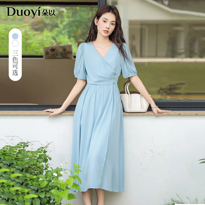 朵以2024夏季新款气质纯色泡泡袖V领交领宽松连衣裙38DX816082