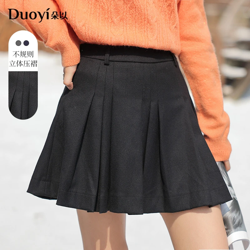 朵以2024冬季新款通勤气质减龄压褶百褶裙高腰半身裙38DD643011