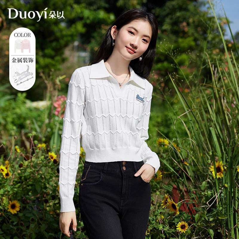 朵以2024春季新款时尚百搭镂空提花细闪显瘦长袖针织衫39VC518067