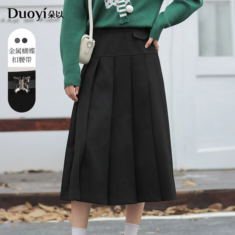 朵以2024冬季新款时尚通勤学院风气质百褶裙高腰半身裙38DD633007