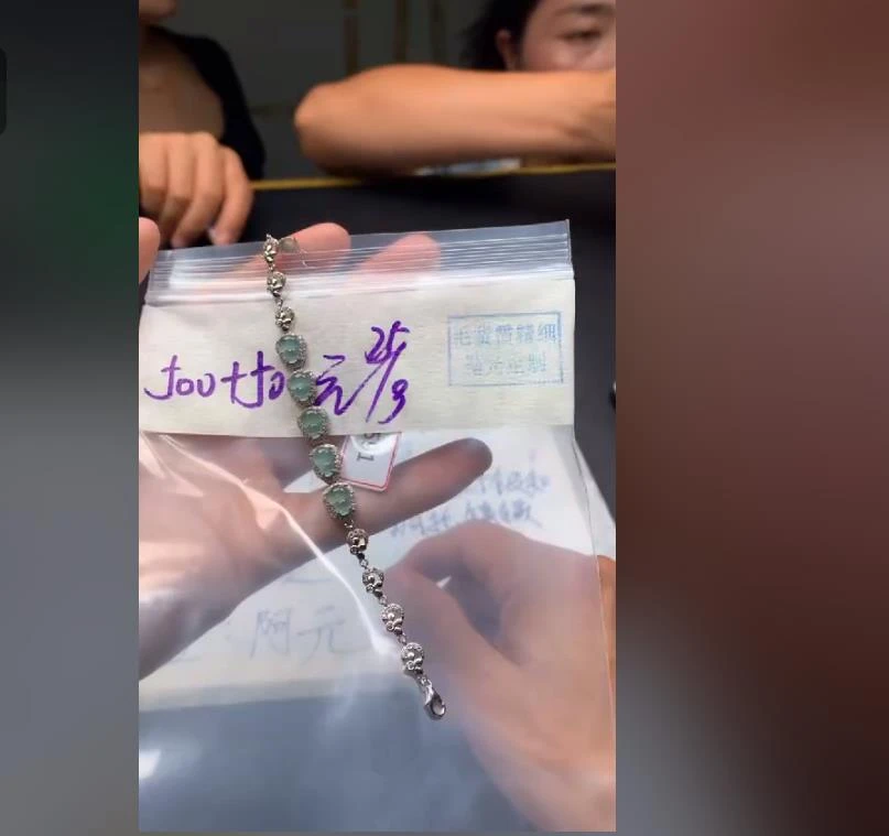 舒阁 天然翡翠冰种男女款