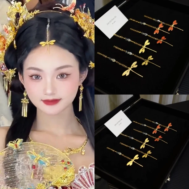 君心家 额饰！中式水晶蜻蜓额饰金红两色组合装新娘饰品