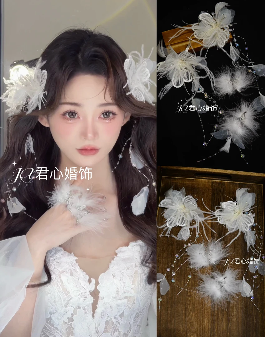君心家 M207梦幻灵动羽毛花团发夹减龄边饰新娘饰品