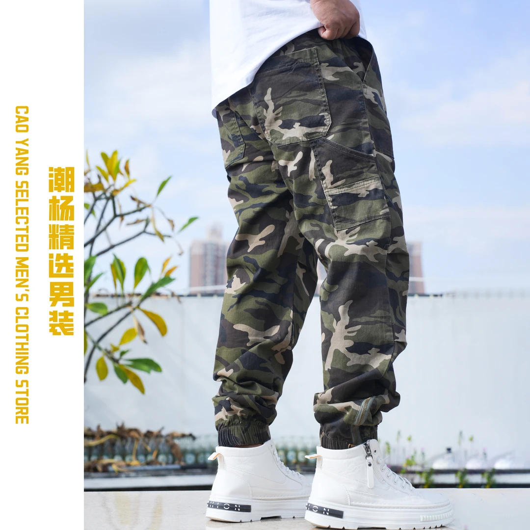 大码男装秋冬新品伞兵裤男宽松加大码机能束脚迷彩工装休闲长裤