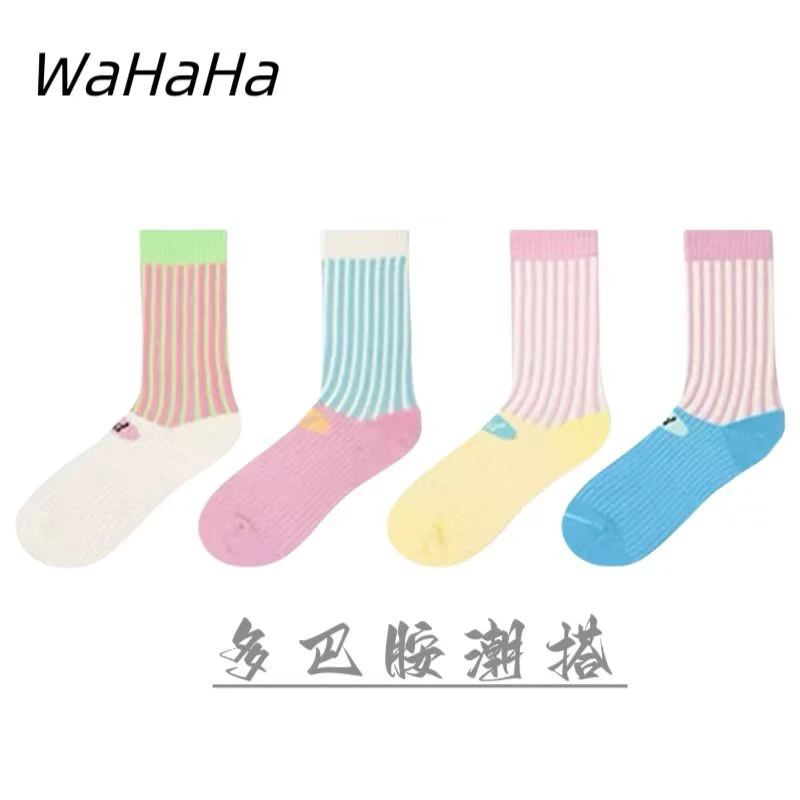 【4双装】多巴胺配色竖条拼色袜子男女情侣文艺范时尚百搭中筒袜