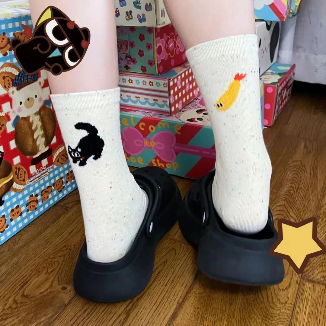 （4双装）黑猫猫与黄小鱼袜子女日系可爱卡通秋冬植绒点子纱中筒袜