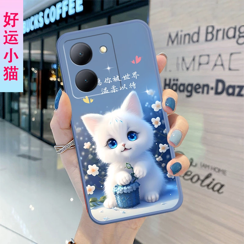 vivoy78 T1版手机壳y78T1版全包防摔V2278A男女新款网红磨砂硅胶