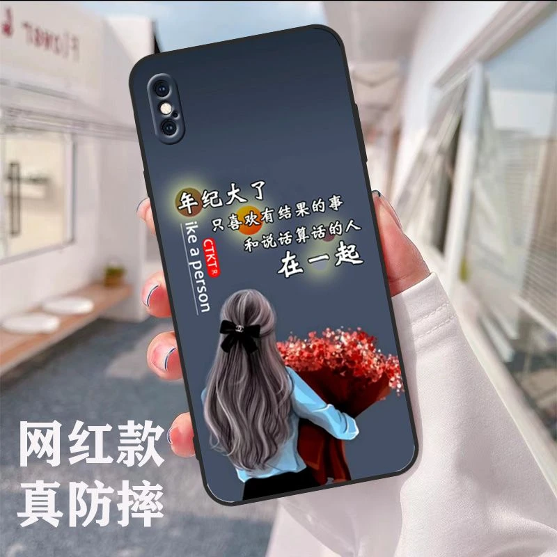 苹果x手机壳套男款女生防摔全包边硅胶iphoneX钢化膜高级感高颜值