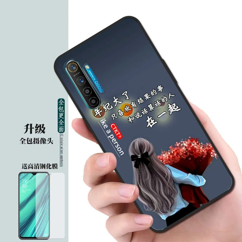 oppok5手机壳k5男女新款全包防摔网红硅胶液态文艺花纹镜头全包