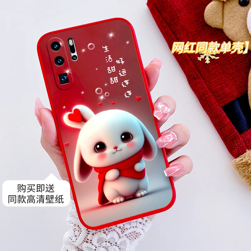 华为P30Pro手机壳VOG-AL00简约女生情侣创意潮流中国风软壳防摔