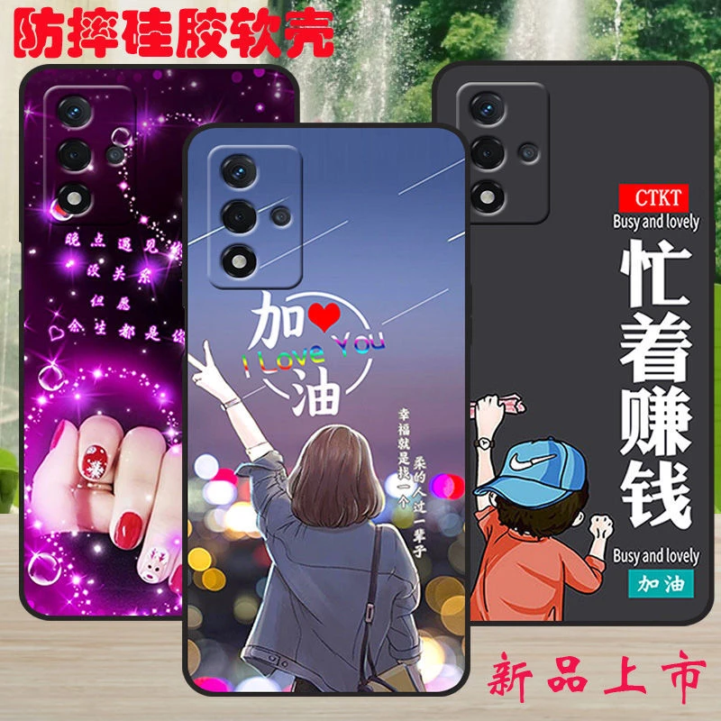 OPPOa93s手机壳a93s男女新款5g全包防摔硅胶软壳pfgm00磨砂保护套