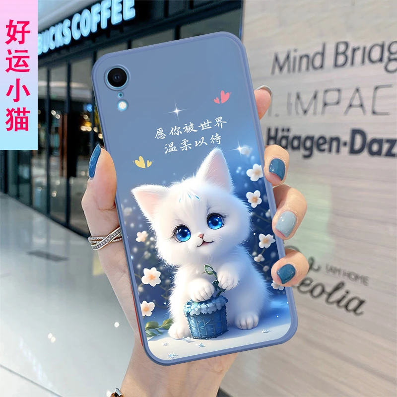 苹果XR手机壳iphonexr全包防摔男女新款轻奢时尚简约中国风软壳