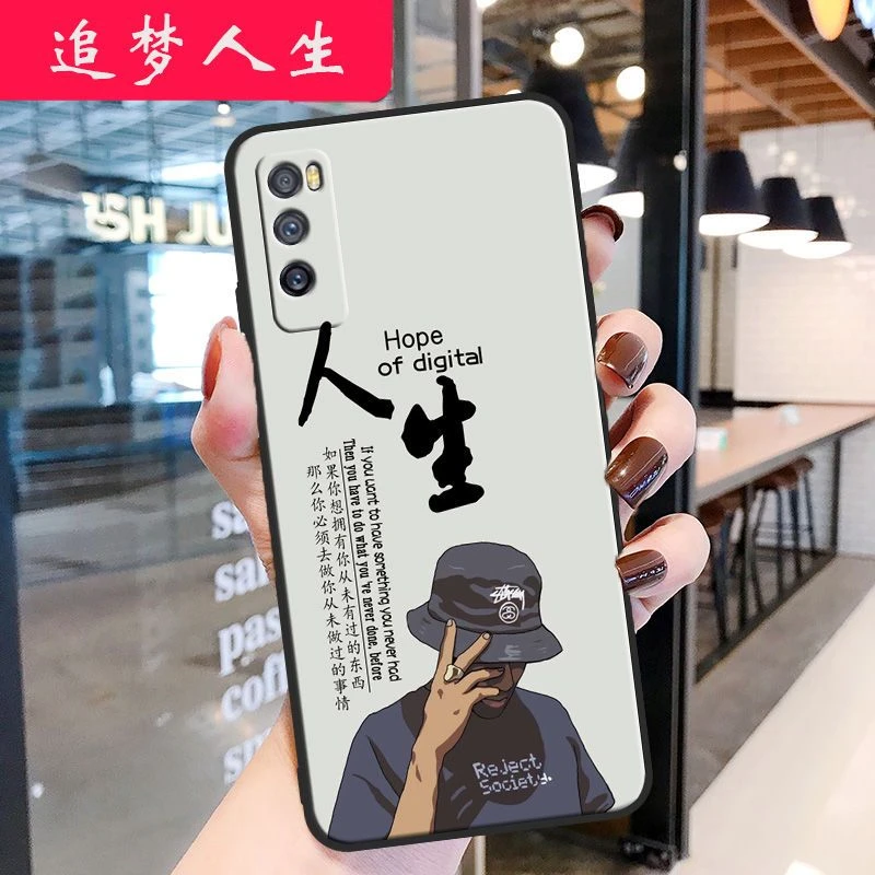 华为畅享davinci手机壳5G畅享20pro新款镜头全包dvc-an20防摔软壳