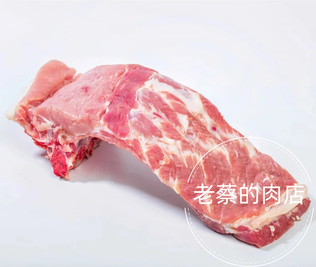 【排骨】东北大猪 现场称重