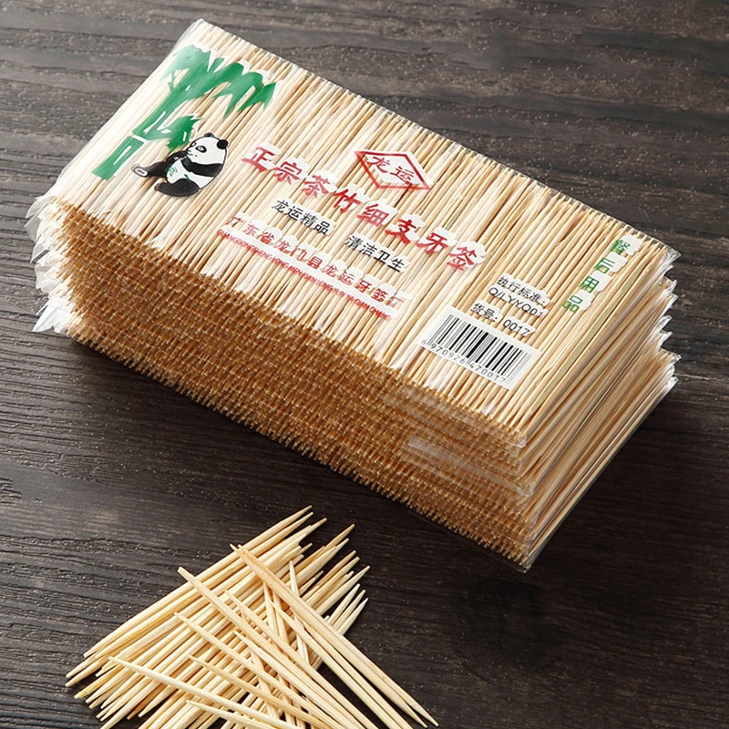 5包1000支一次性双头牙签竹制细牙签棒家用便携餐厅饭店散装牙签