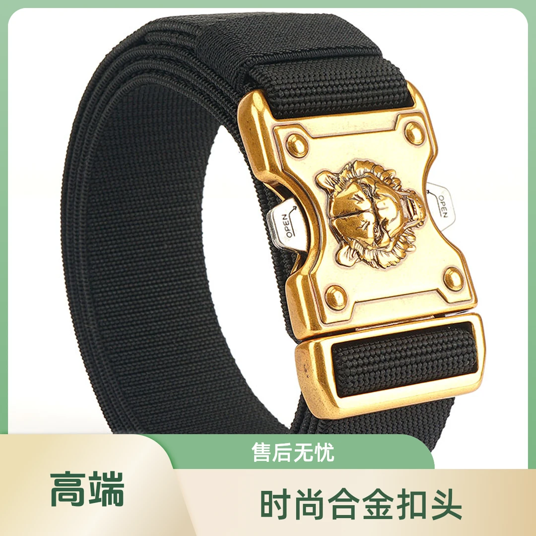 TUSHI/徒狮男士裤腰带合金扣头尼龙弹性编织户外腰带潮流休闲皮带