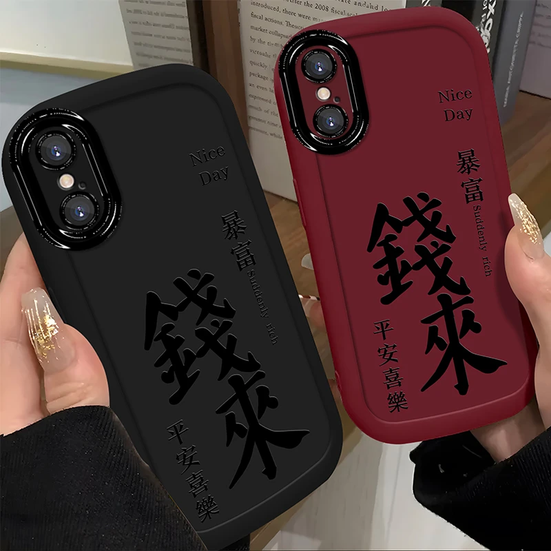 适用于【苹果】XSMax简约个性钱来创意潮流泡芙防摔手机壳