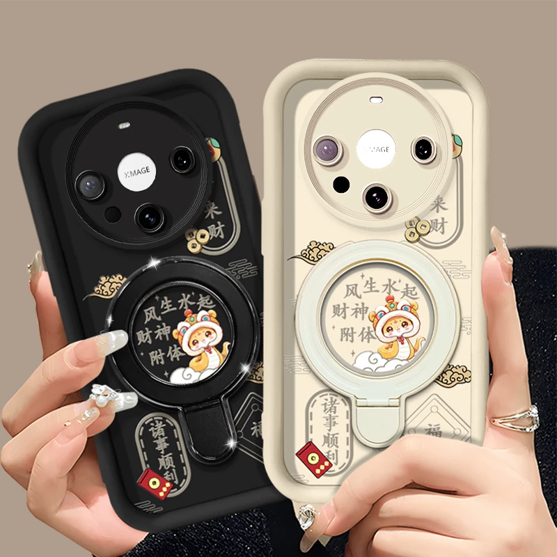 适用于【华为】Mate60蛇年风生水起新年款创意支架手机壳