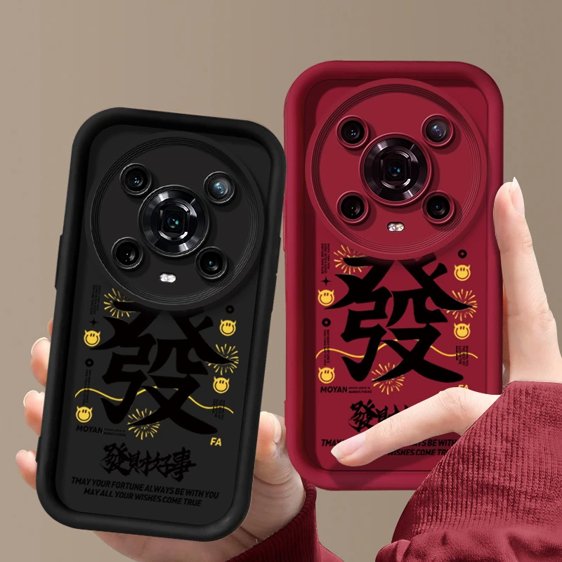 适用于【华为】荣耀Magic4Pro/皮革版发财好事简约个性防摔手机壳