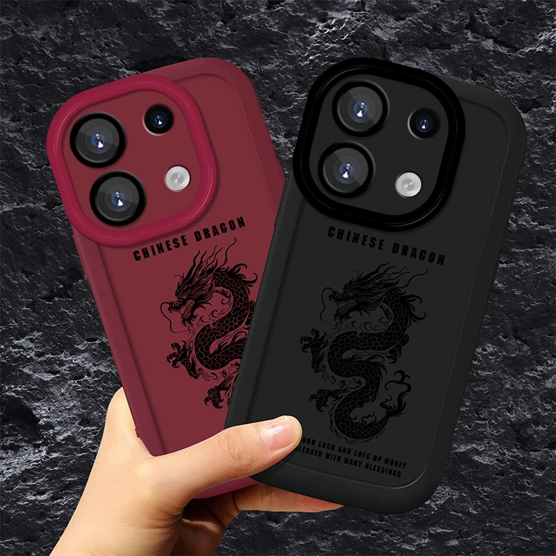适用于【红米】Note13Pro黑龙个性简约创意新款全包防摔硅胶手机壳