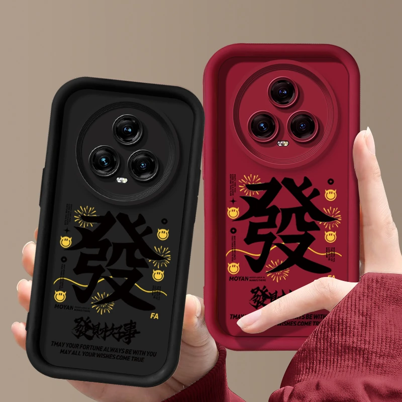 适用于【华为】荣耀Magic5发财好事简约个性全包防摔手机壳