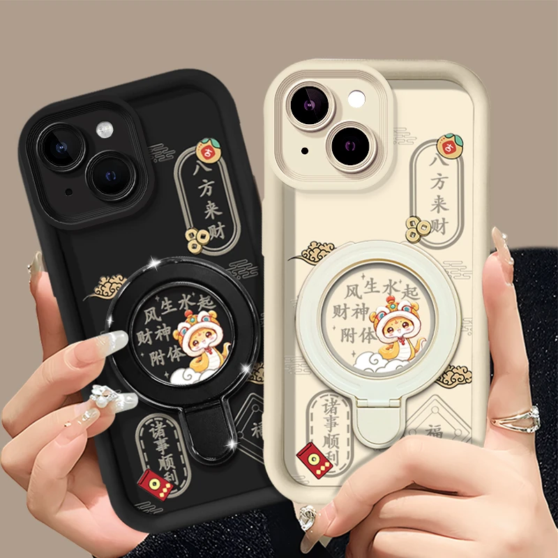 适用于【苹果】13蛇年风生水起新款简约潮流防天眼阶梯手机壳