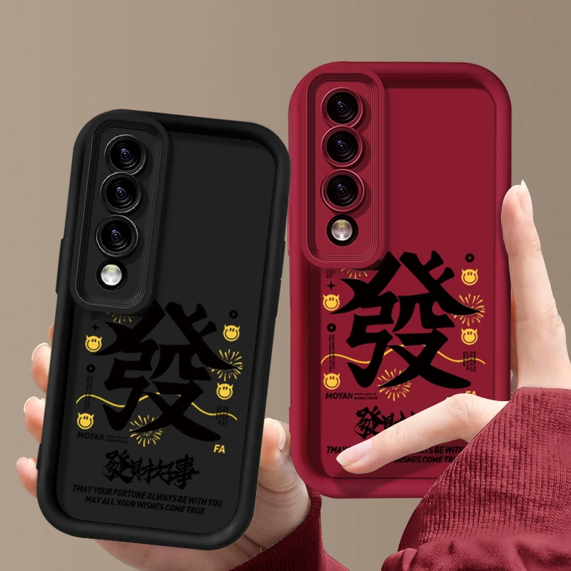 适用于【华为】荣耀90发财好事简约个性全包防摔手机壳