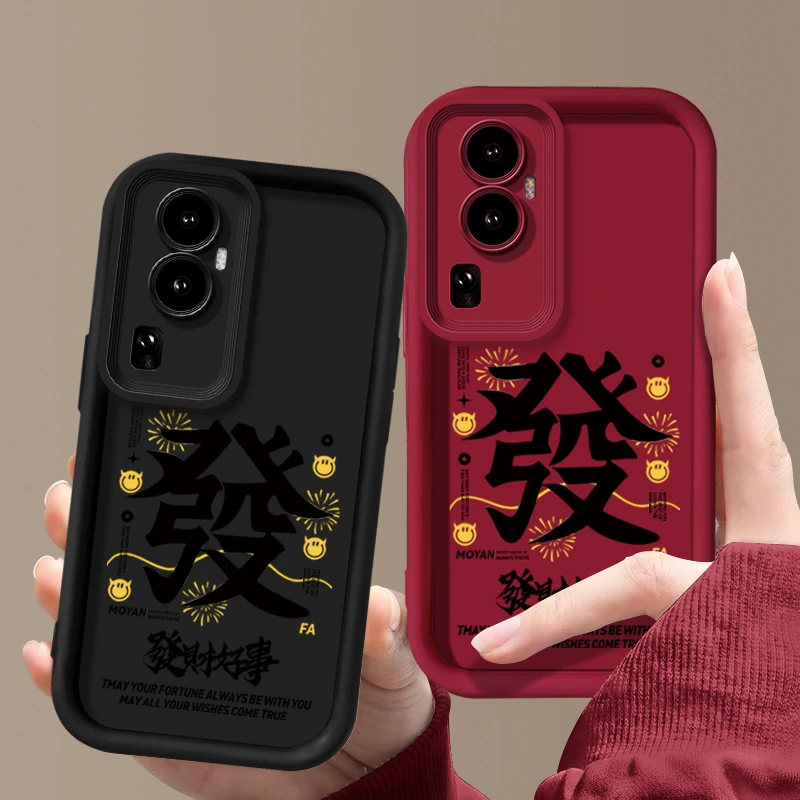 适用于【OPPO】Reno10发财好事简约个性全包防摔手机壳