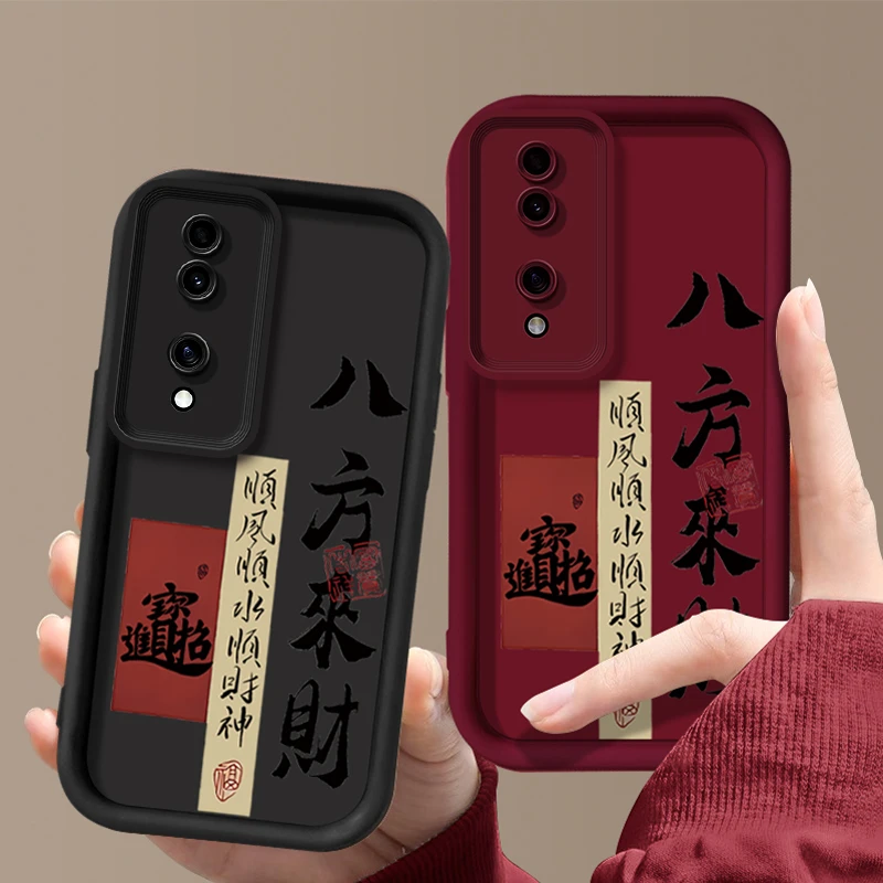 适用于【华为】荣耀70Pro/Pro+经典文案款创意国潮防摔硅胶手机壳
