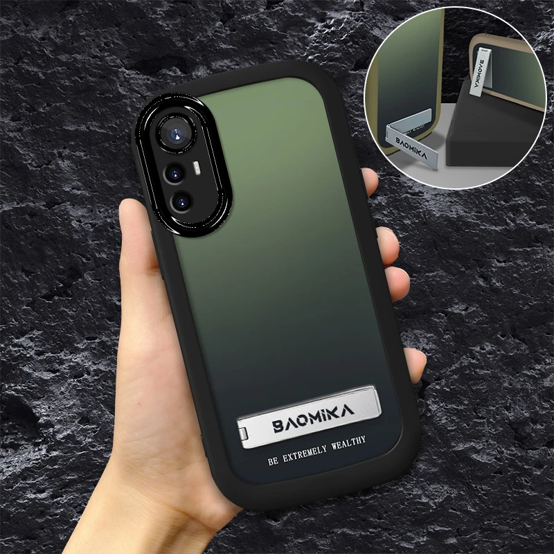 适用于【小米】12Pro/12SPro个性创意渐变深绿色潮流新款防摔手机壳