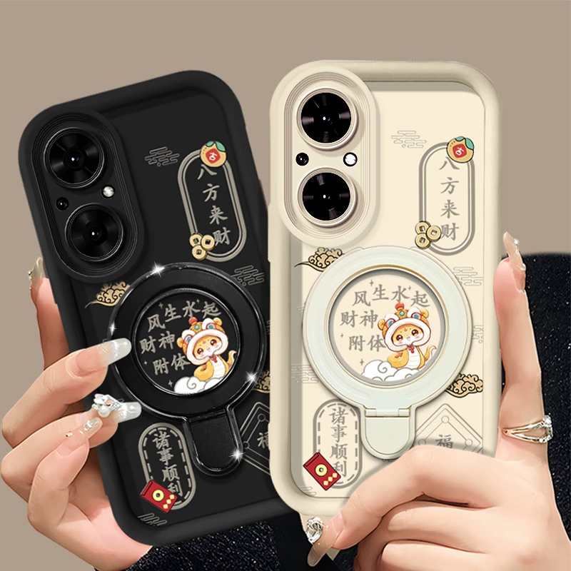 适用于【华为】荣耀50SE蛇年风生水起新年款创意支架手机壳