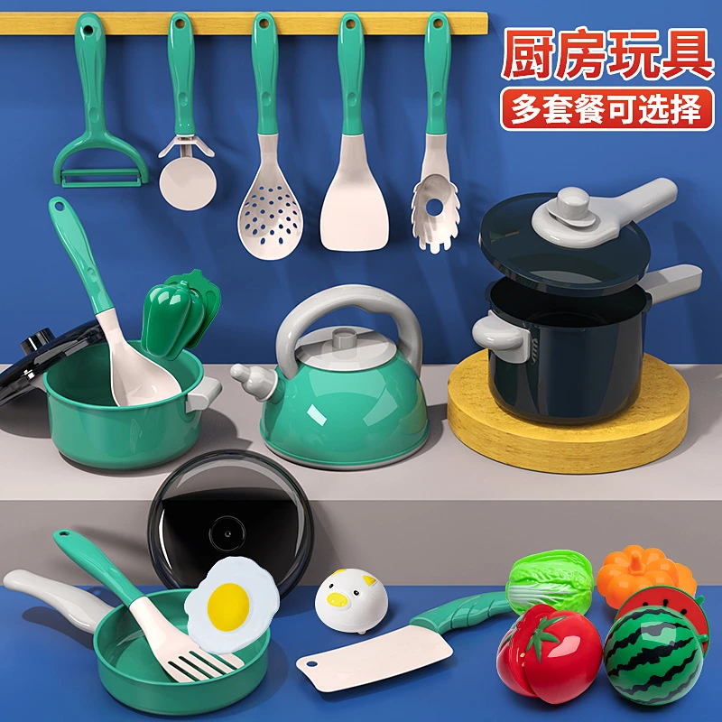 儿童过家家仿真小厨房玩具套装切菜做饭煮饭切水果宝宝男女孩玩具