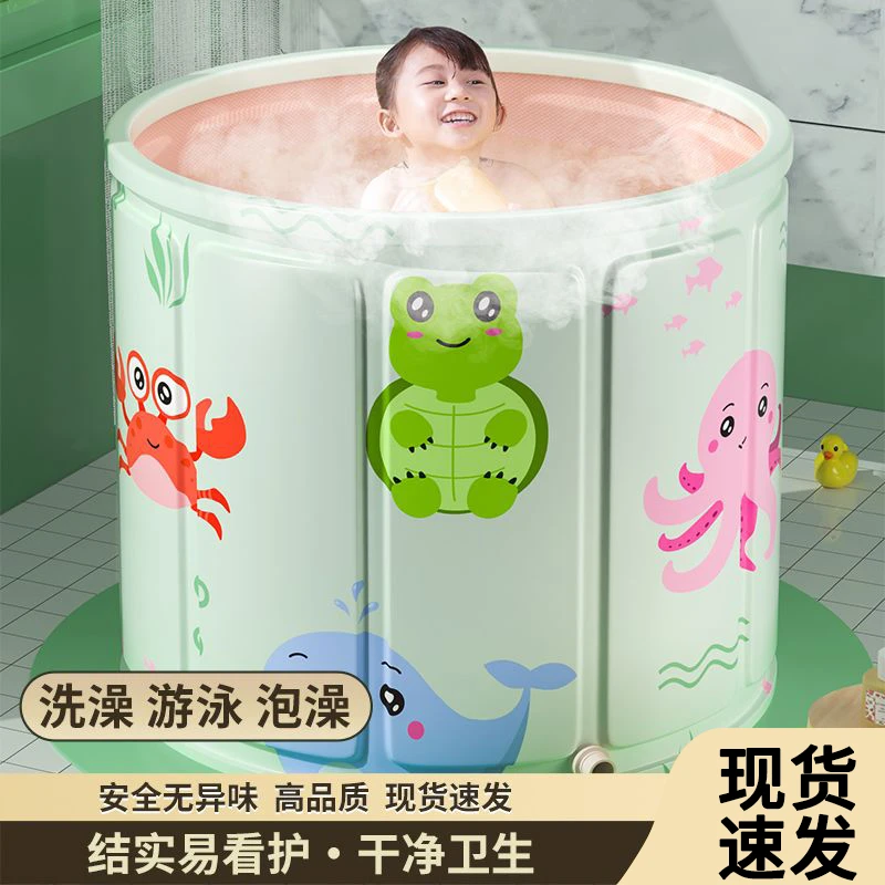 泡澡桶婴儿游泳加厚可折叠大人全身宝宝家用儿童洗澡双人沐浴浴缸