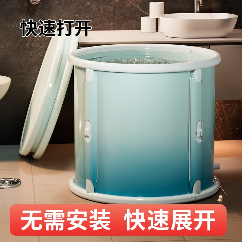 可折叠成人泡澡桶儿童宝宝洗澡加厚桶小孩大人浴缸沐浴桶家用大号